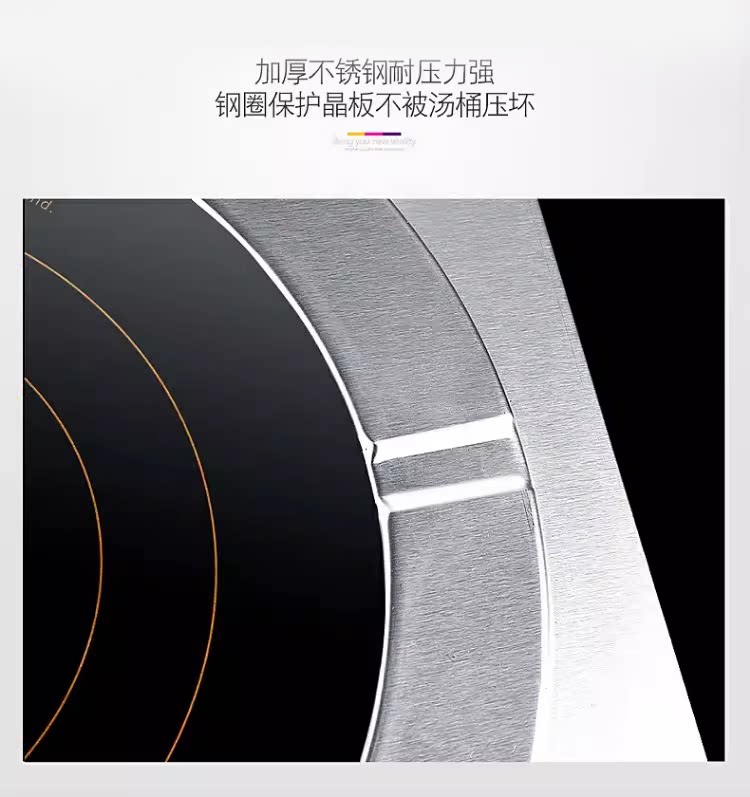 电磁高背汤炉（混合台式平炉变体） 电磁汤炉 产品实拍 8