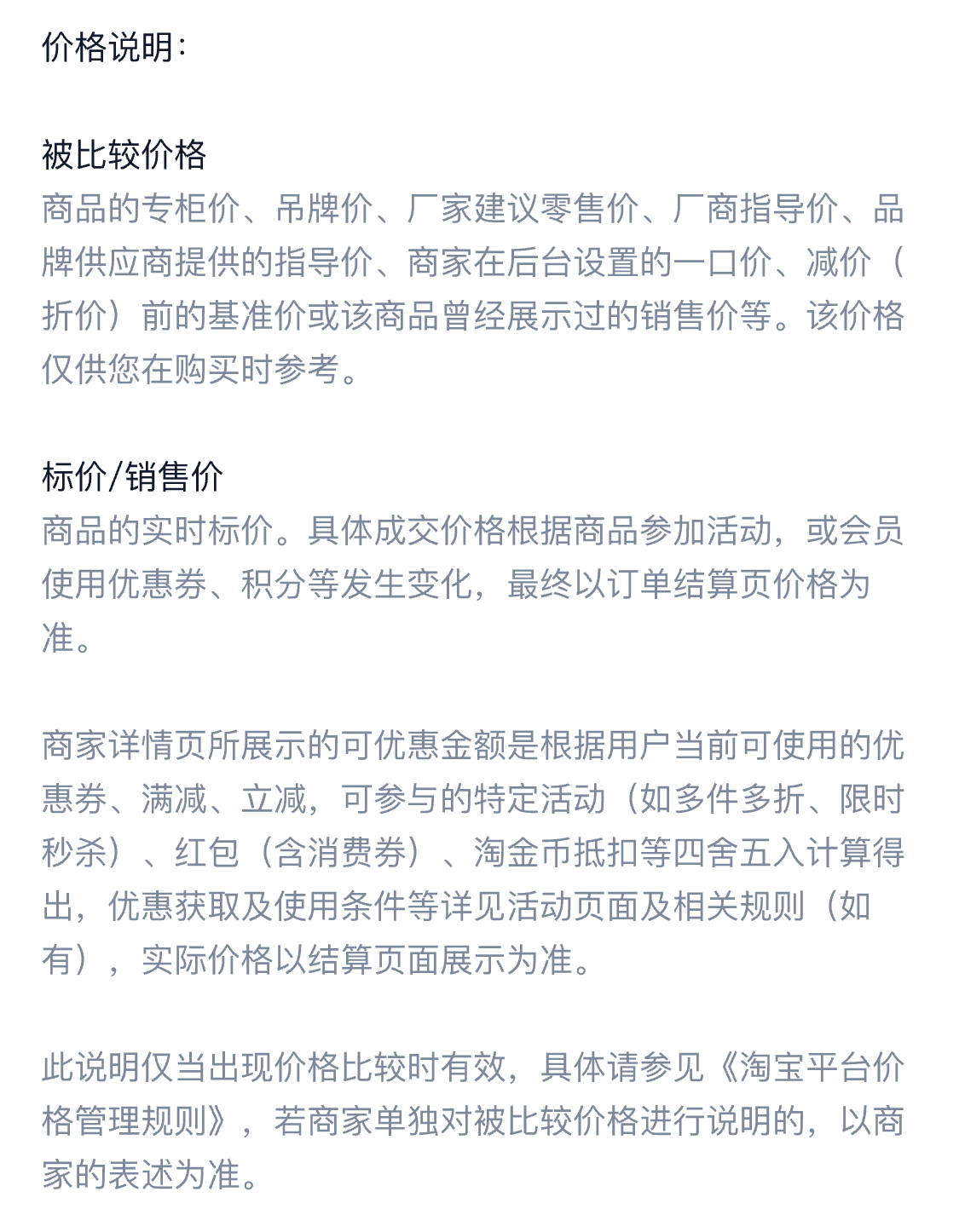 多眼煲仔炉／电陶炉 多眼煲仔炉 产品实拍 14