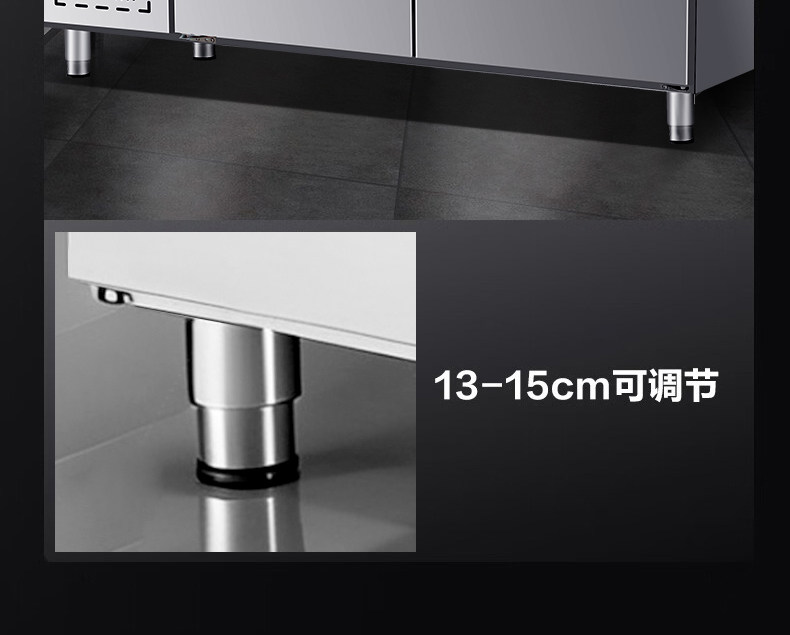 点菜保鲜展示柜 商用制冷设备 产品实拍 14